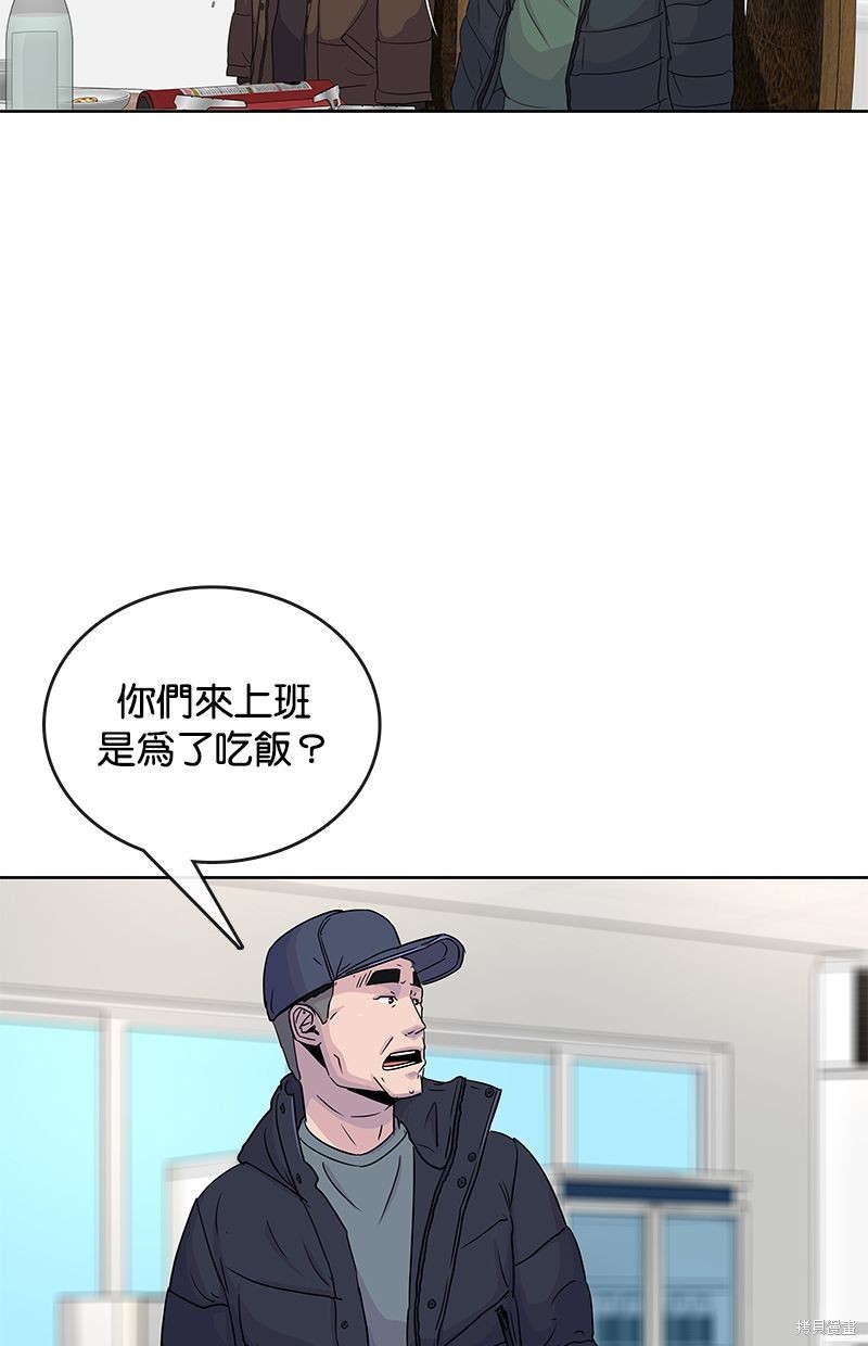 第 60 页
