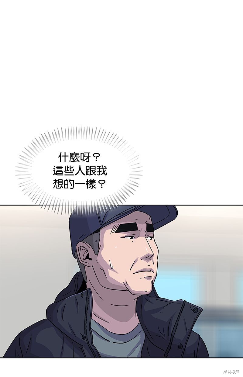 第 62 页
