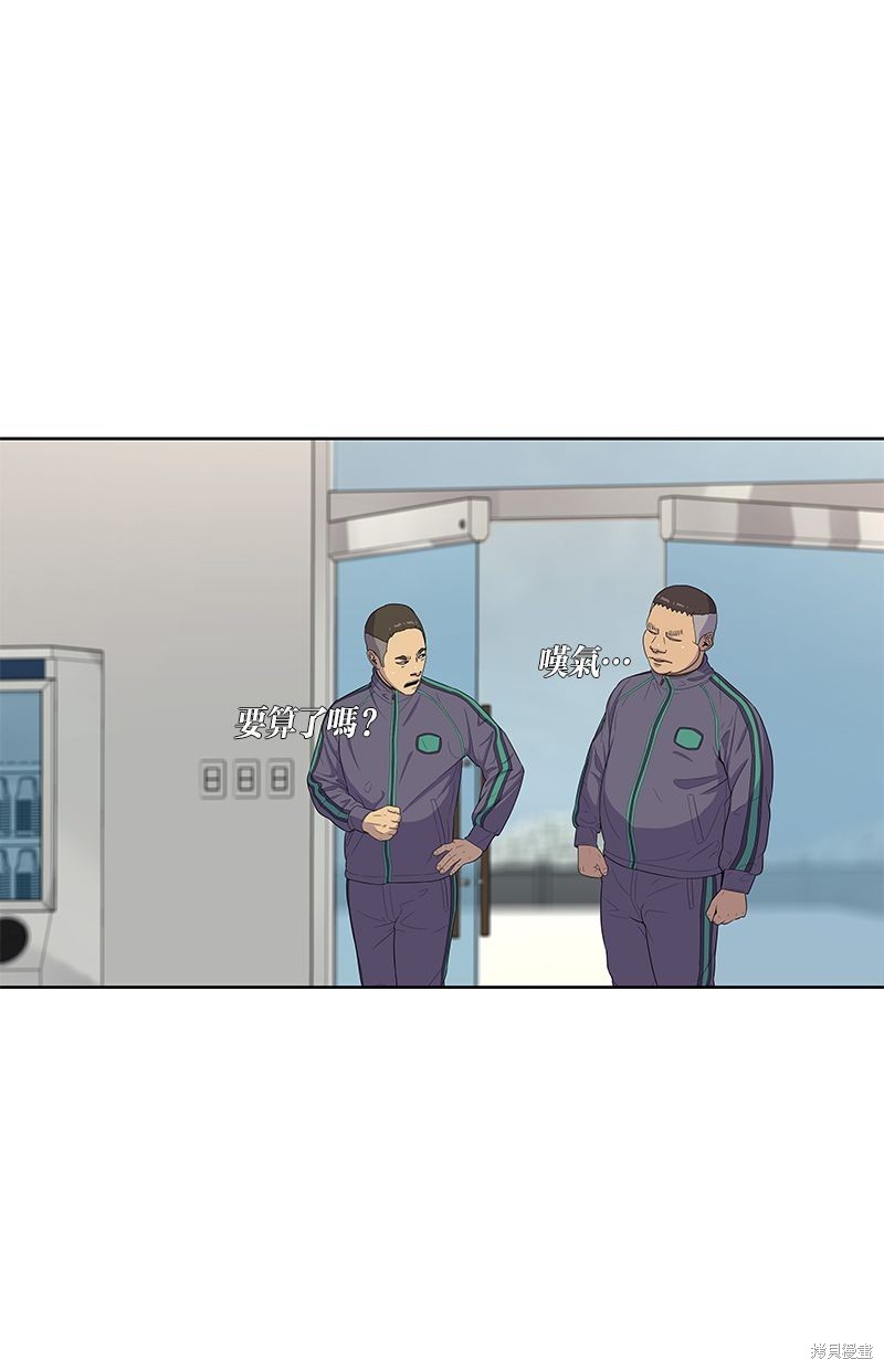 第 49 页