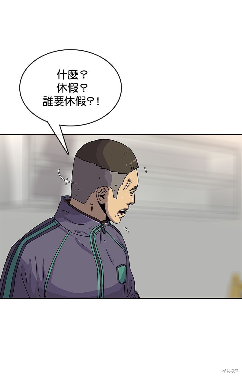 第 51 页