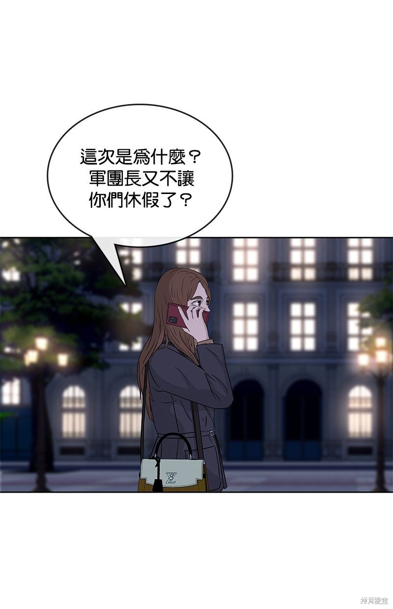 第 60 页