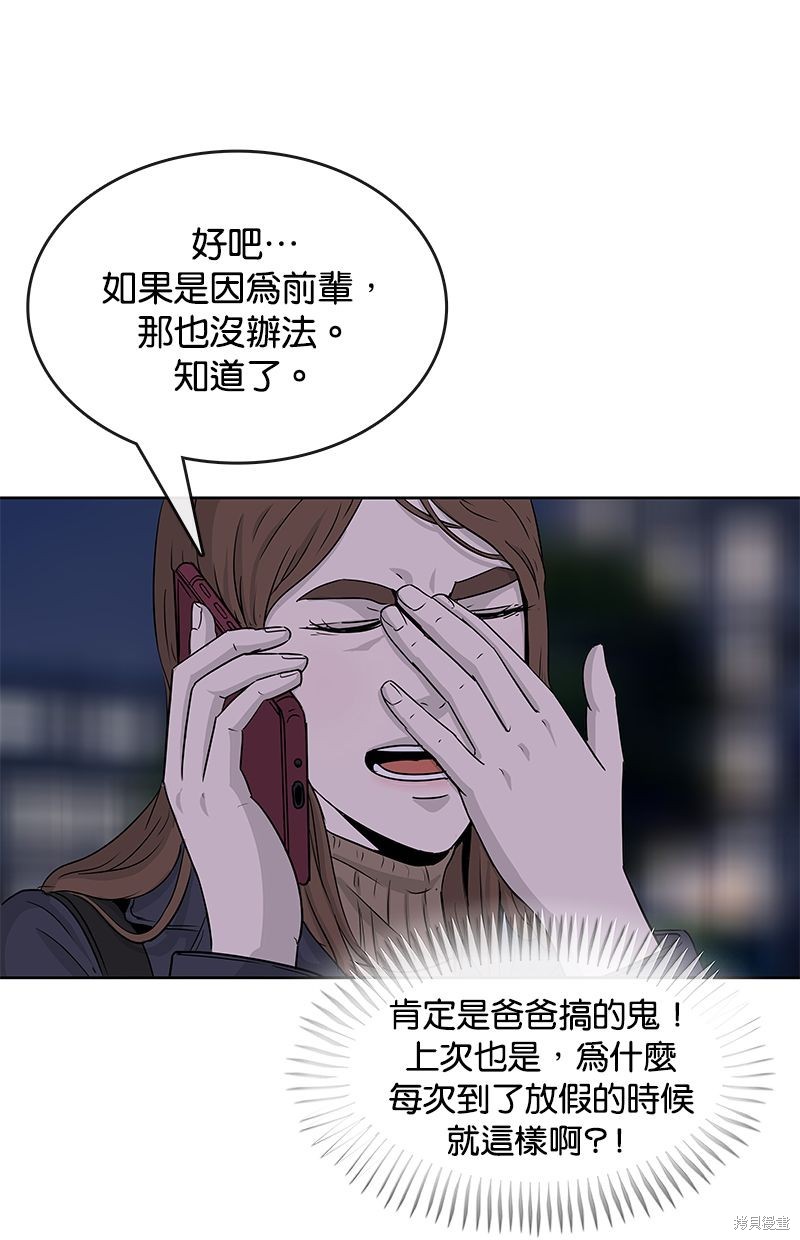 第 62 页