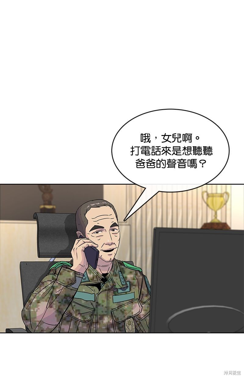 第 64 页
