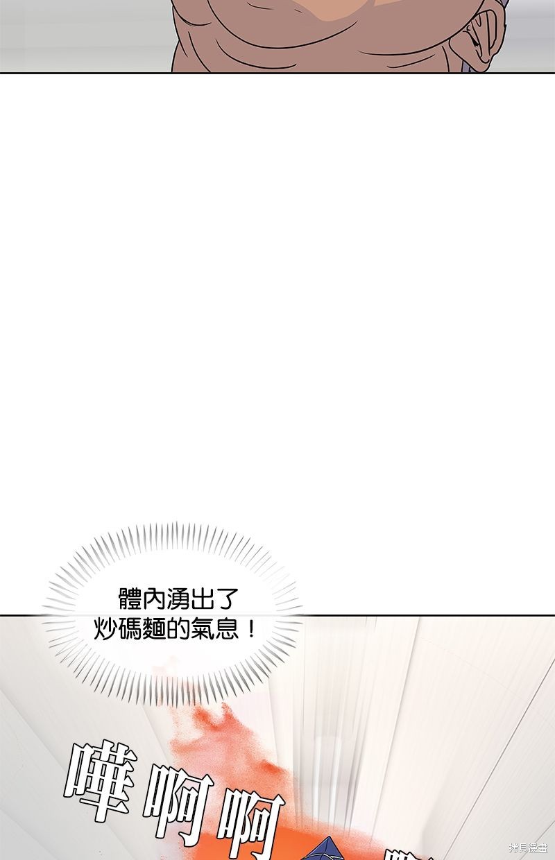 第 60 页