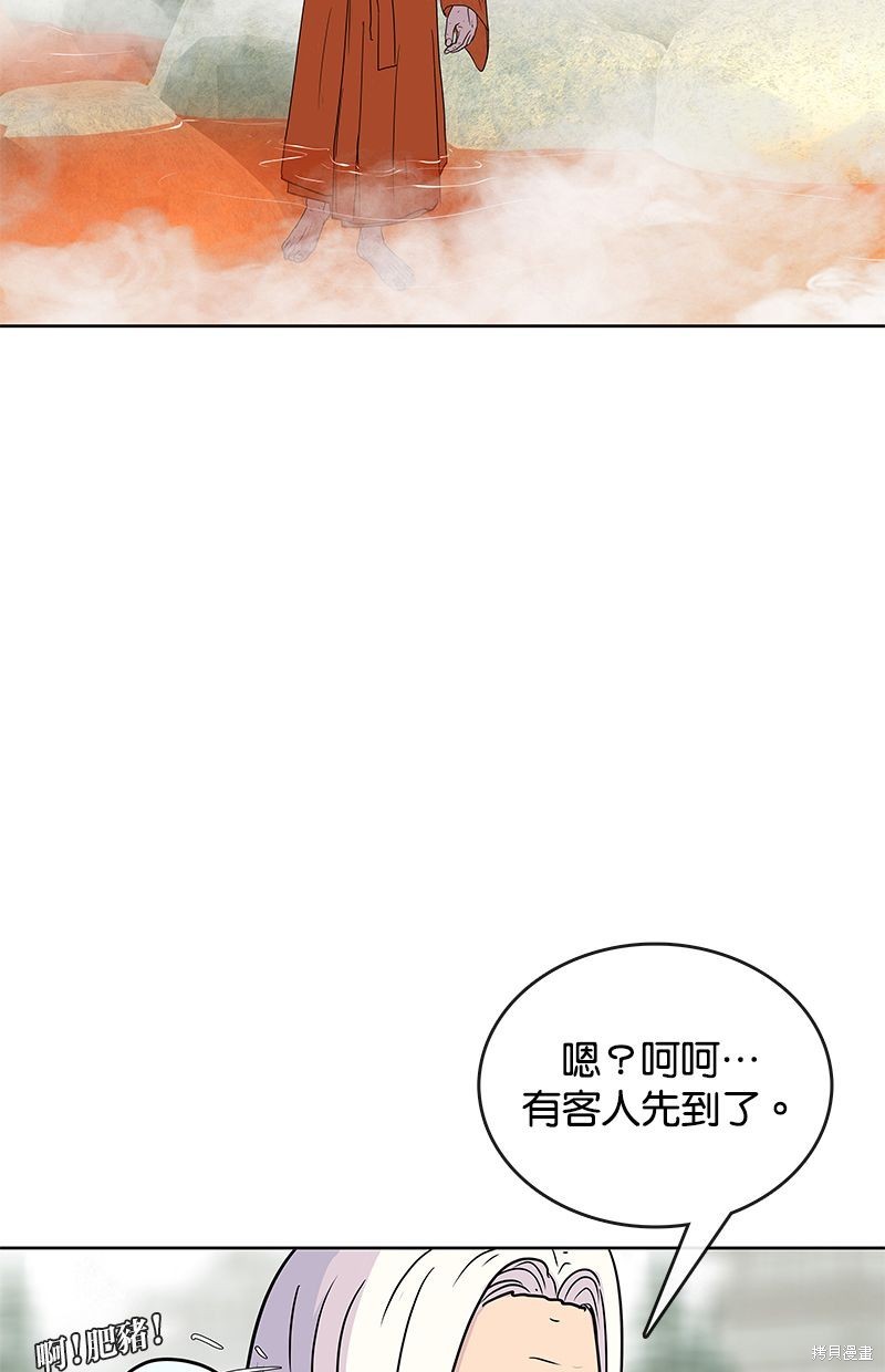 第 65 页