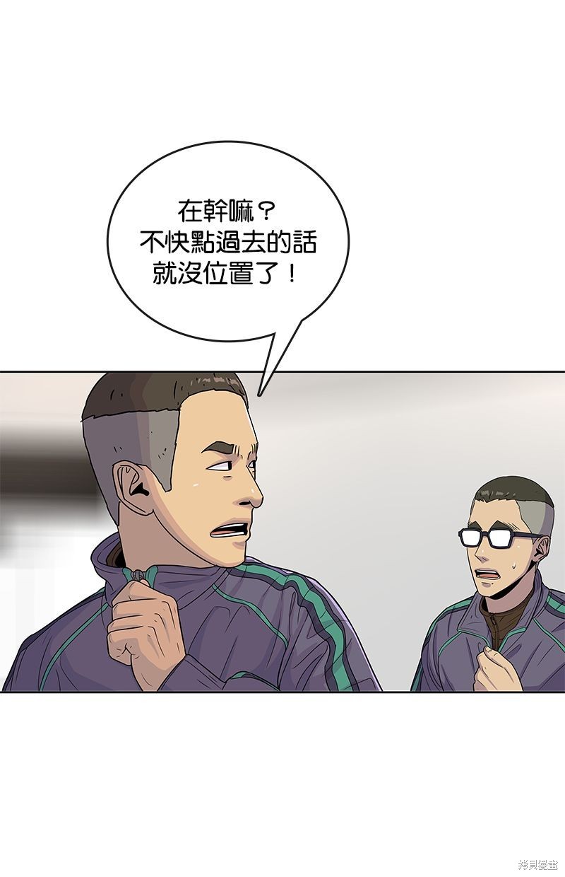 第 57 页