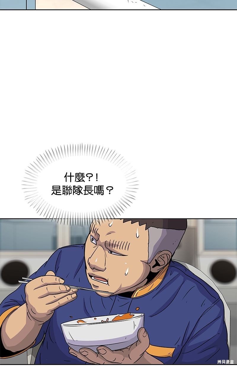 第 62 页