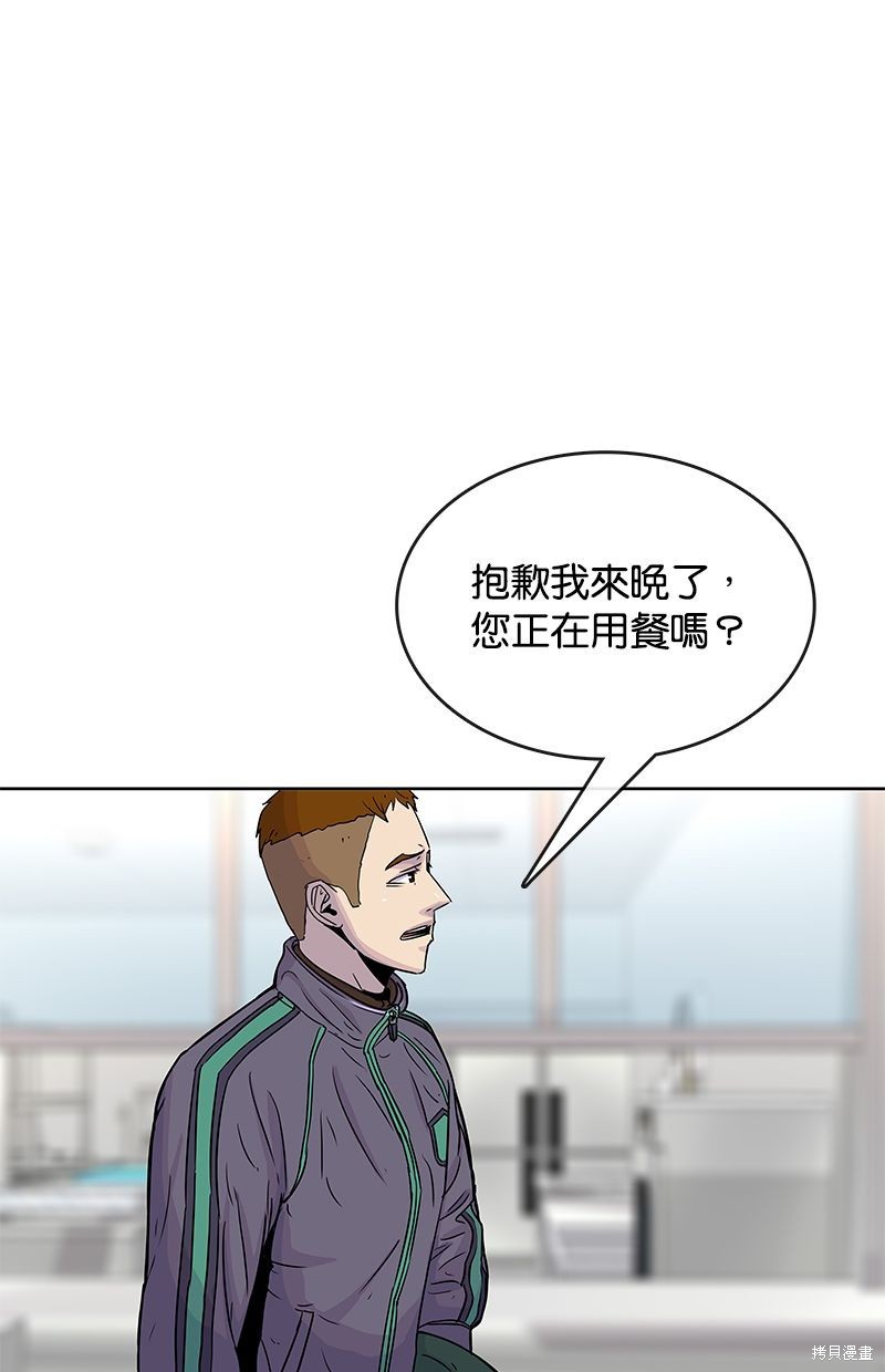 第 63 页