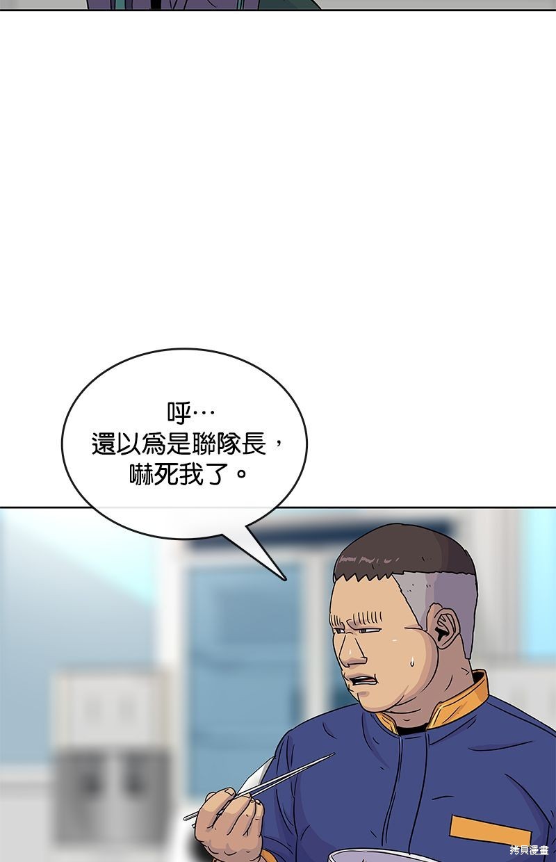 第 64 页