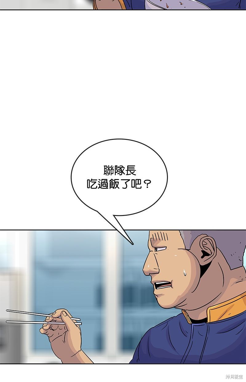 第 65 页