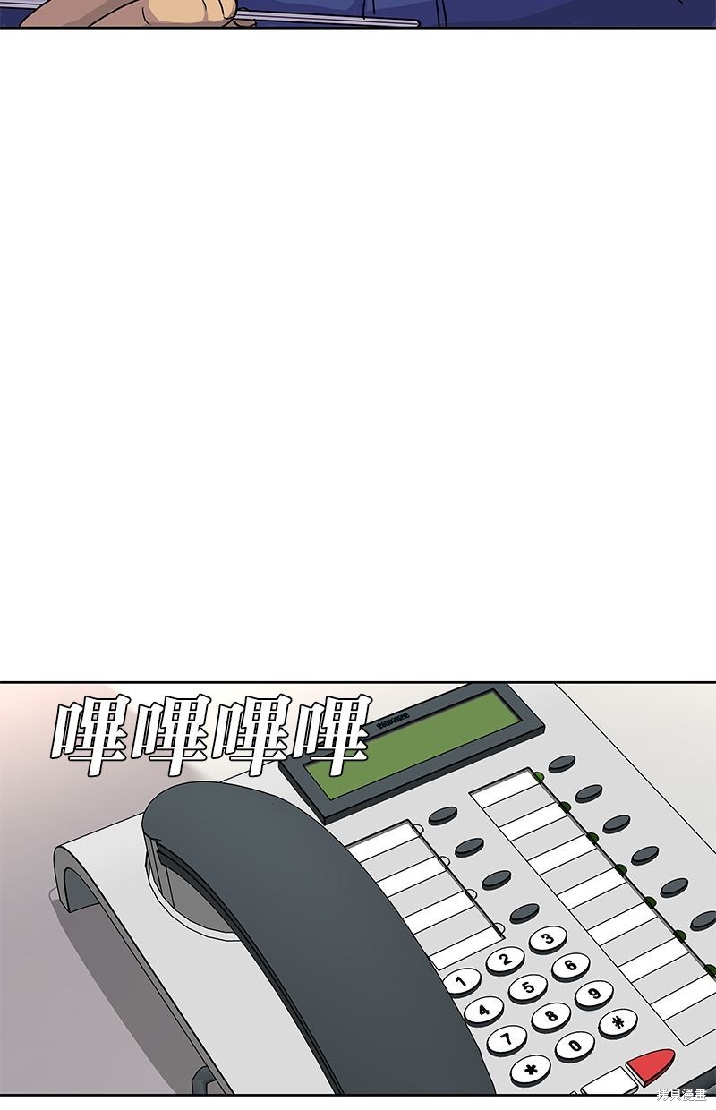 第 68 页