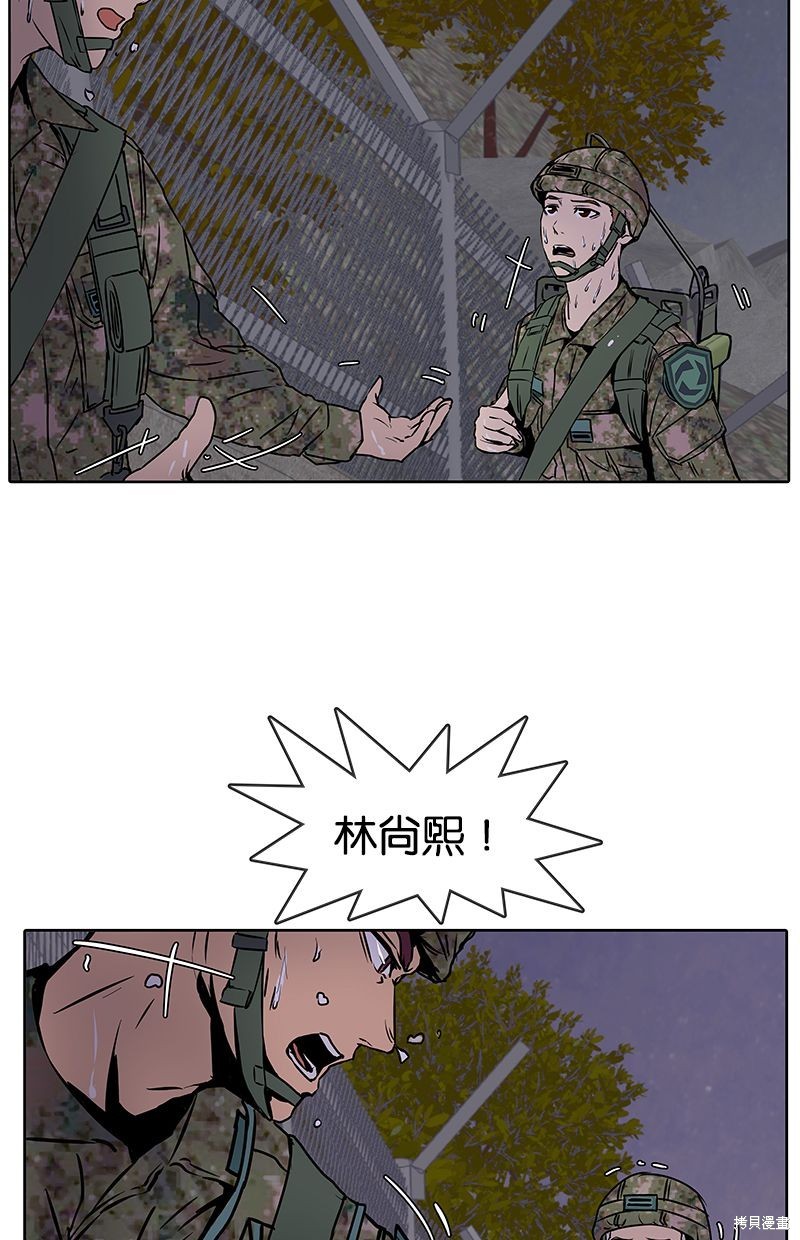 第 32 页