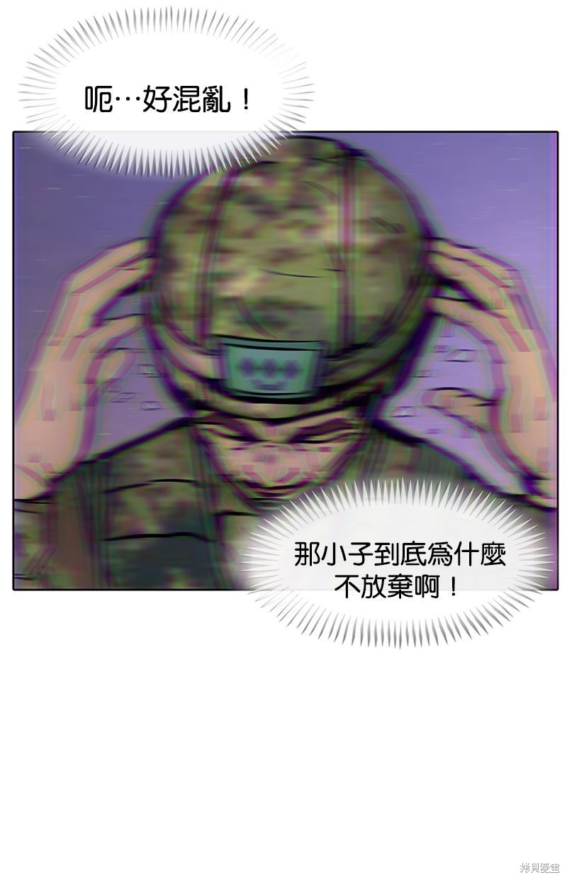 第 55 页