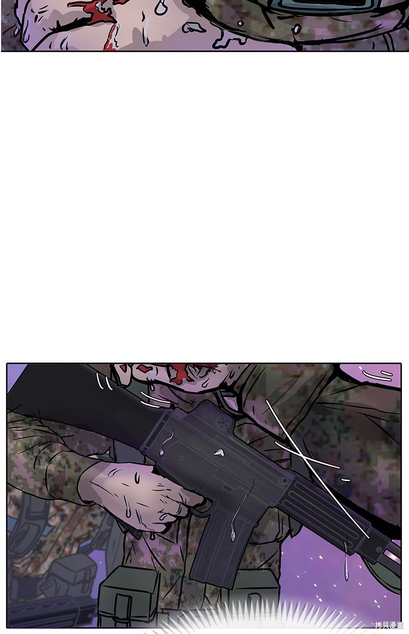 第 61 页