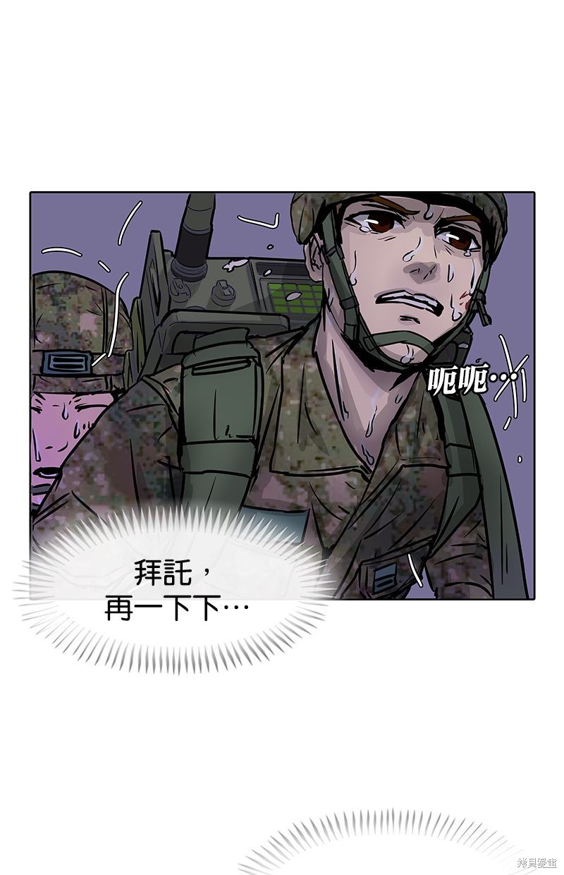 第 63 页
