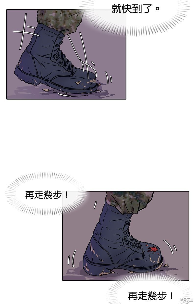 第 64 页