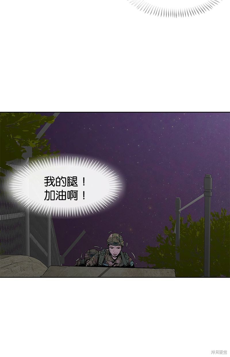 第 65 页