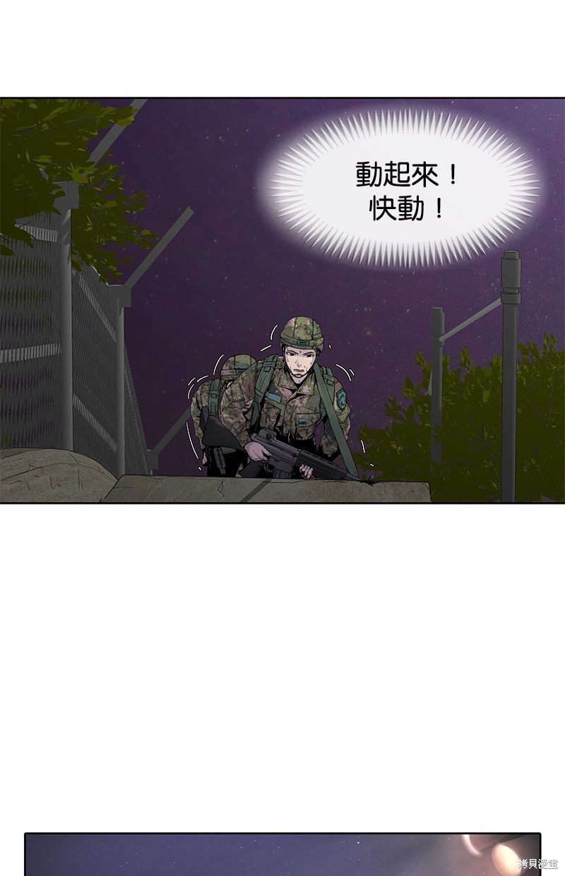 第 66 页