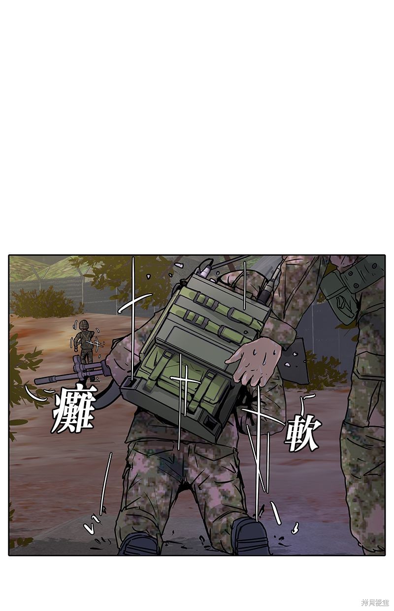 第 69 页