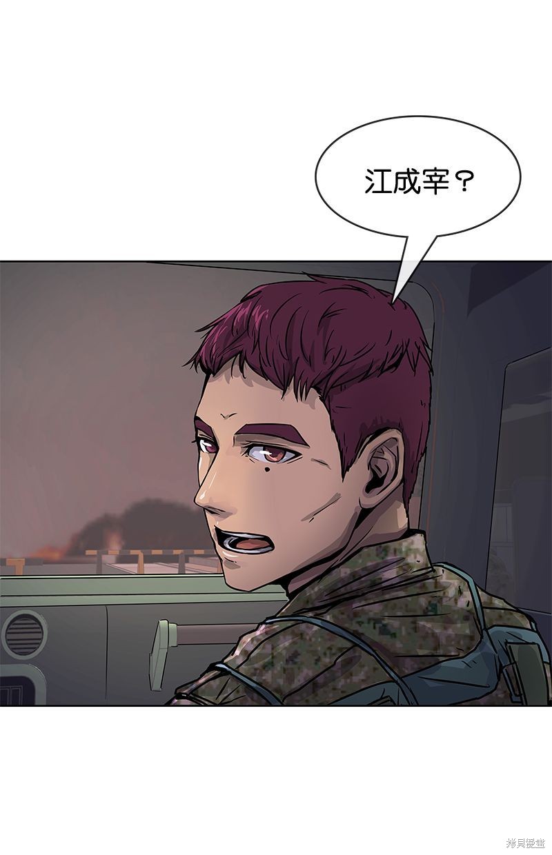 第 84 页