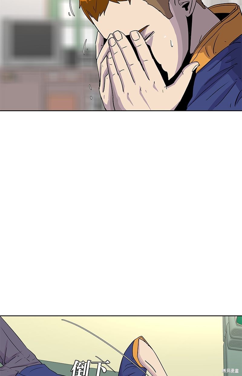 第 51 页