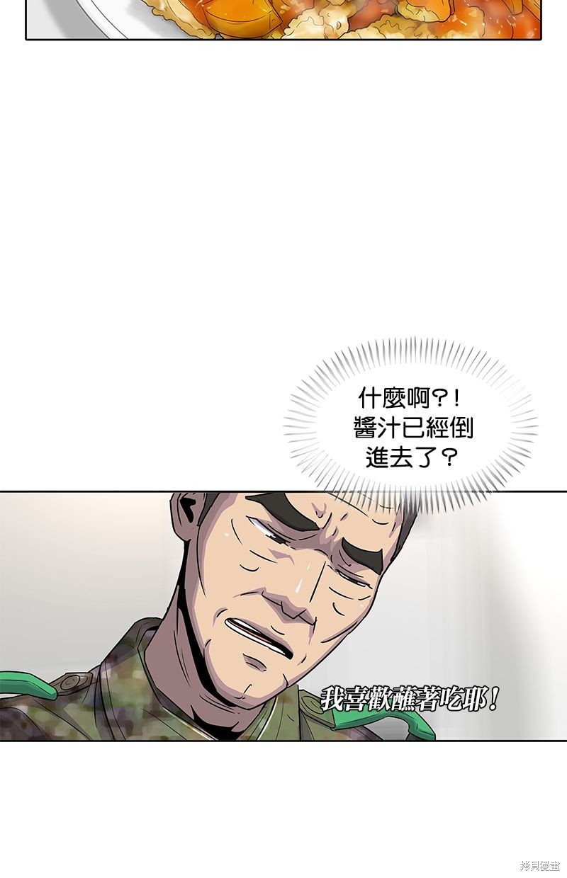 第 62 页