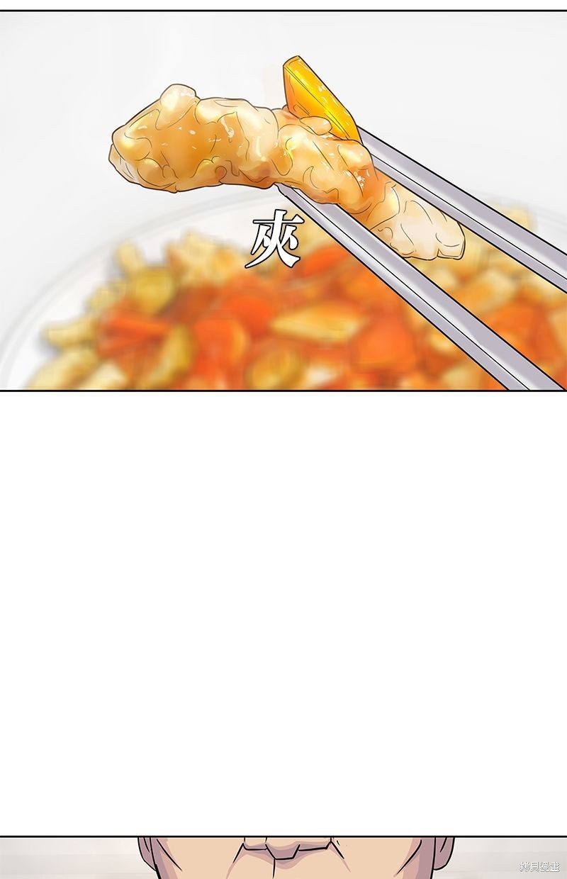 第 66 页