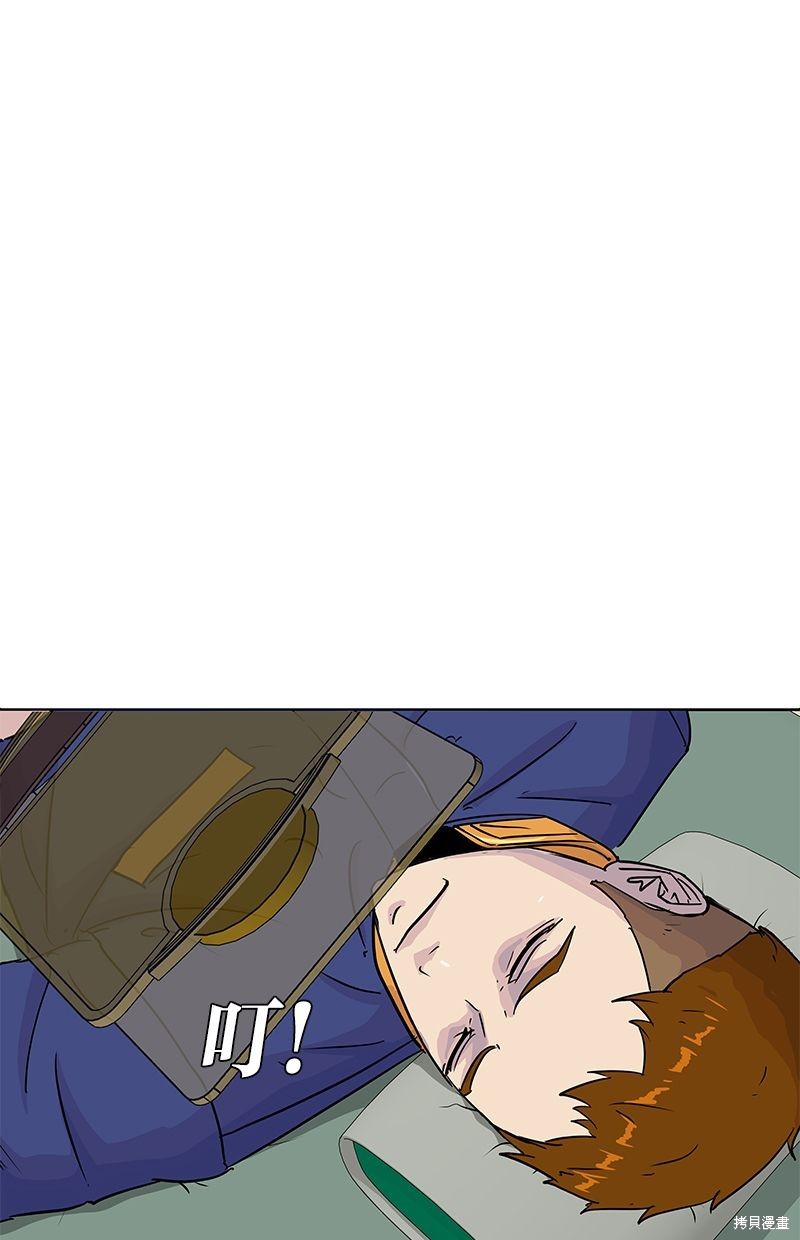 第 71 页