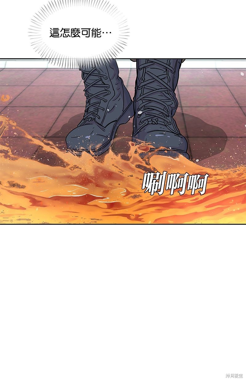 第 77 页