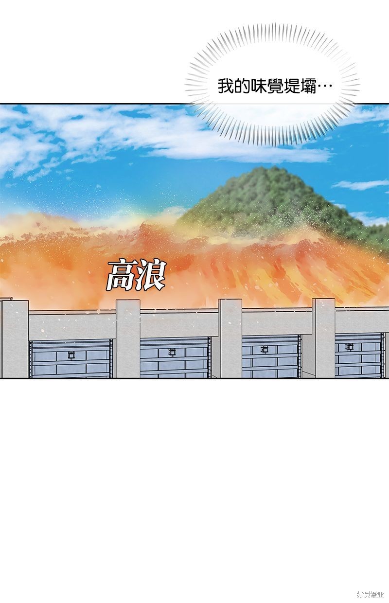 第 78 页