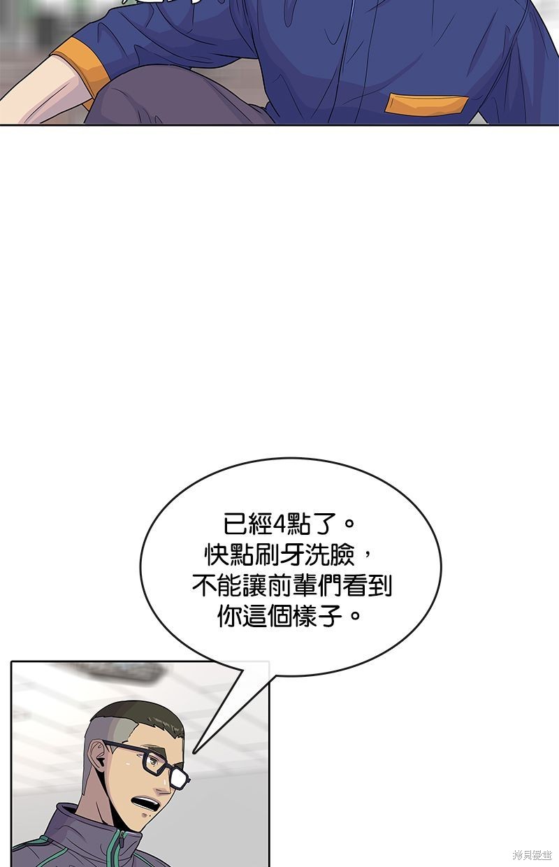 第 39 页