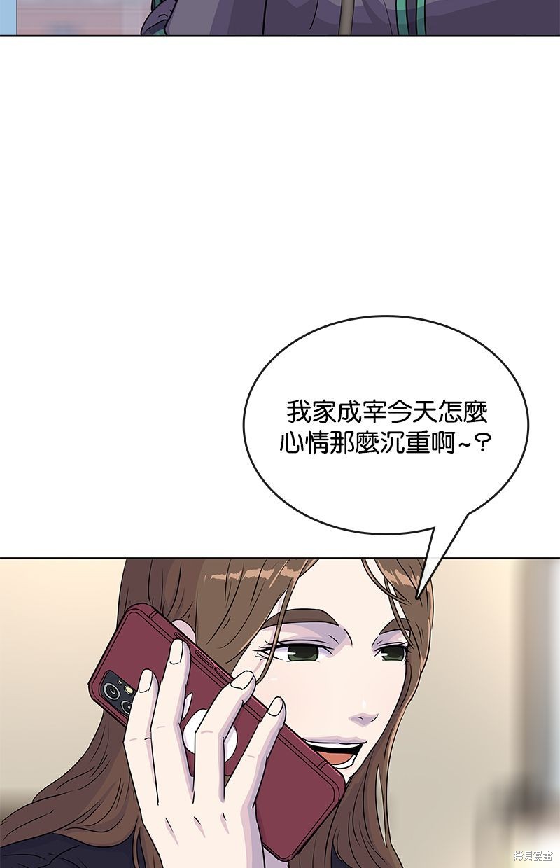 第 58 页
