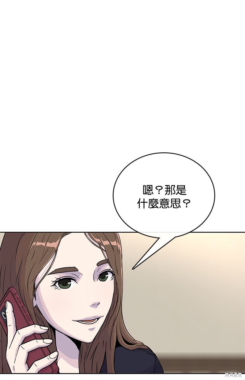 第 60 页