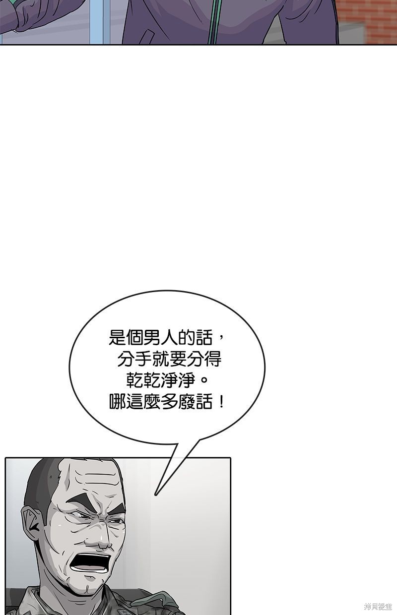 第 64 页