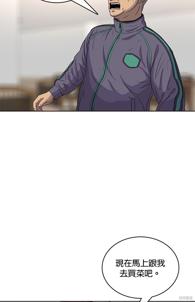 第 73 页