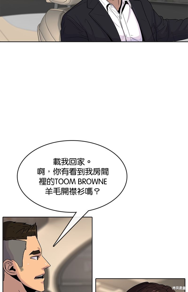 第 40 页