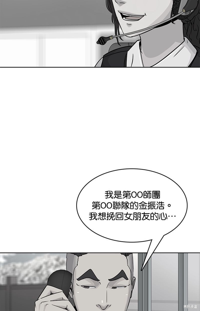 第 60 页