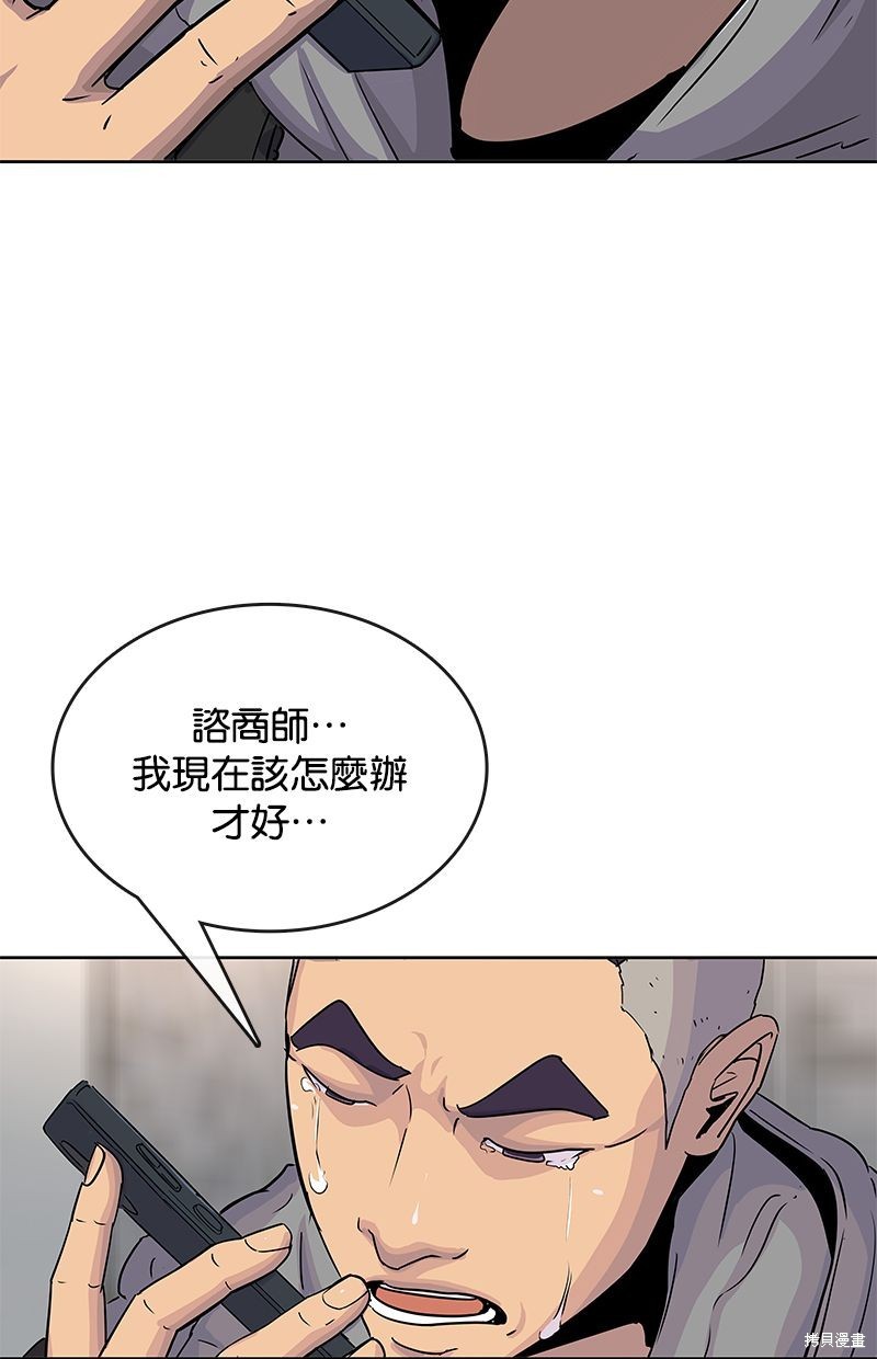 第 63 页