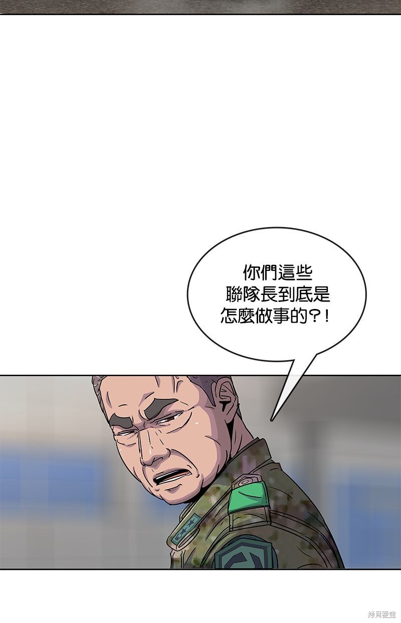 第 60 页