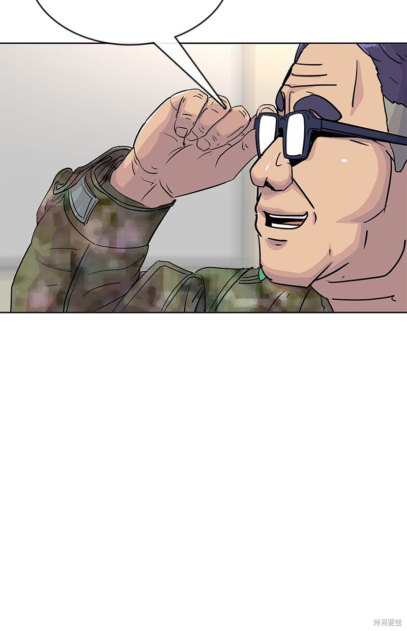 第 65 页