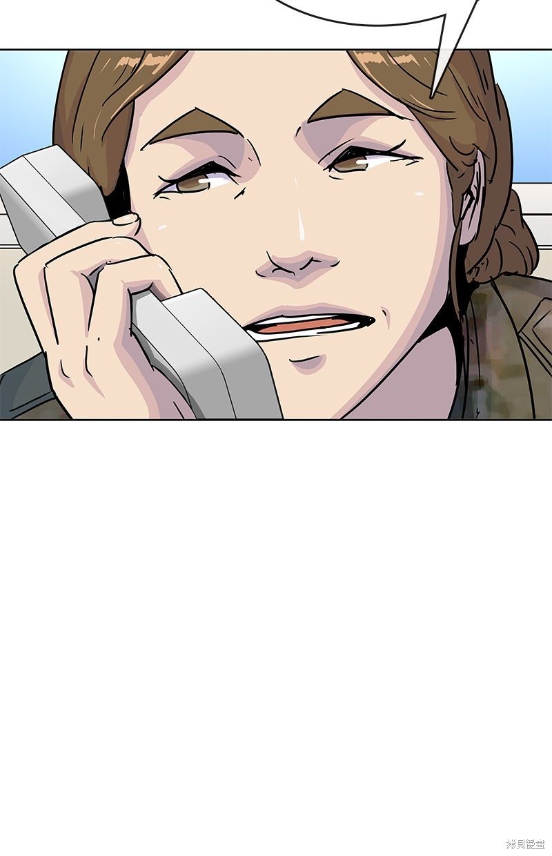 第 67 页