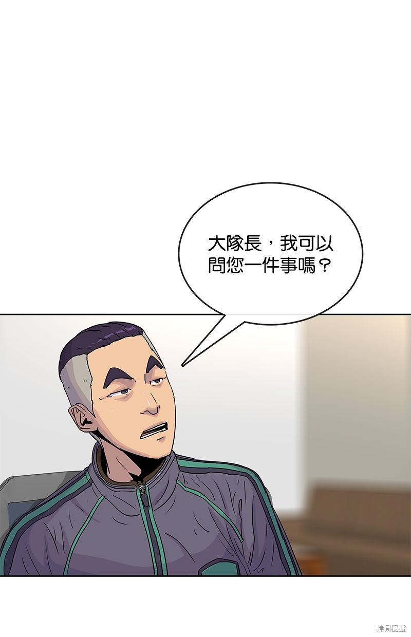 第 69 页