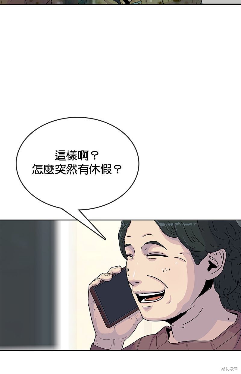 第 49 页
