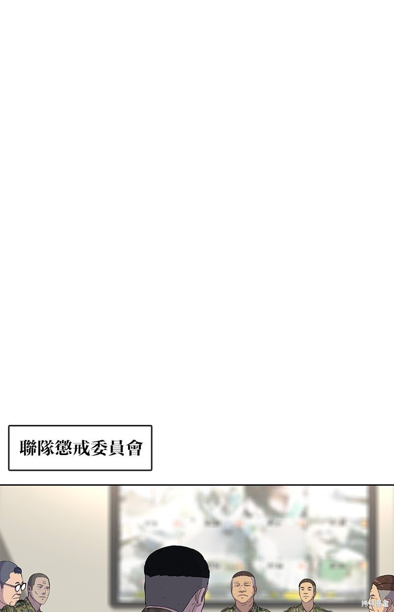 第 59 页
