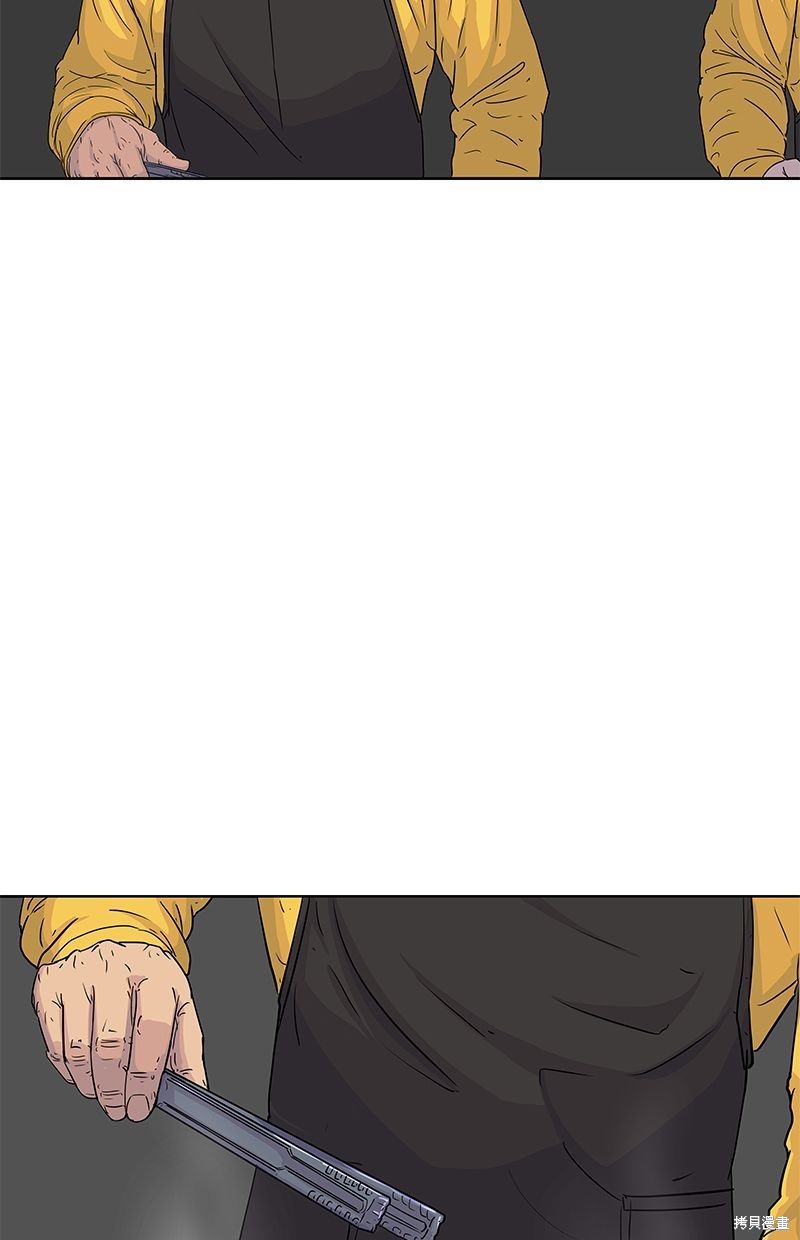第 61 页