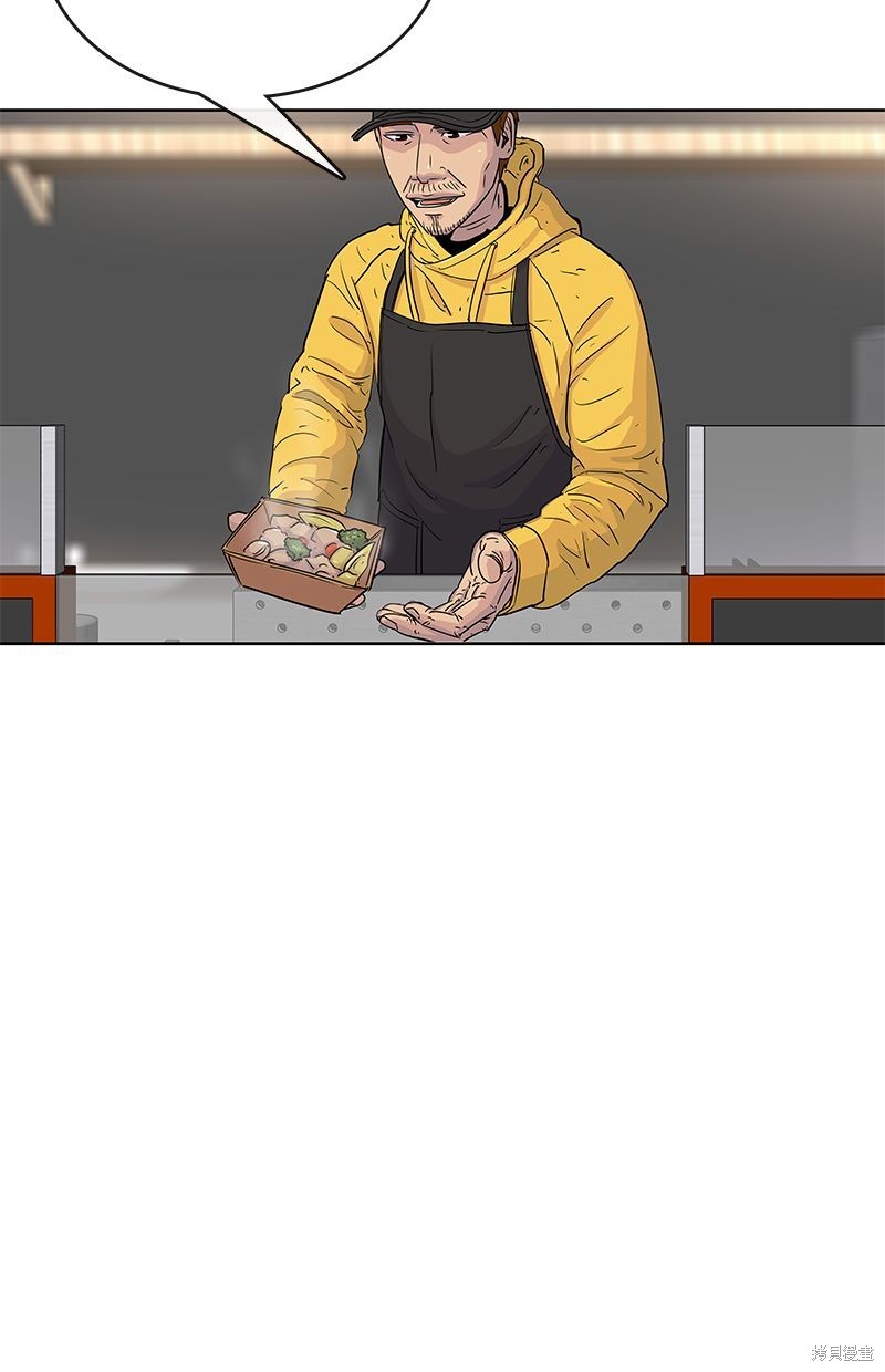 第 71 页