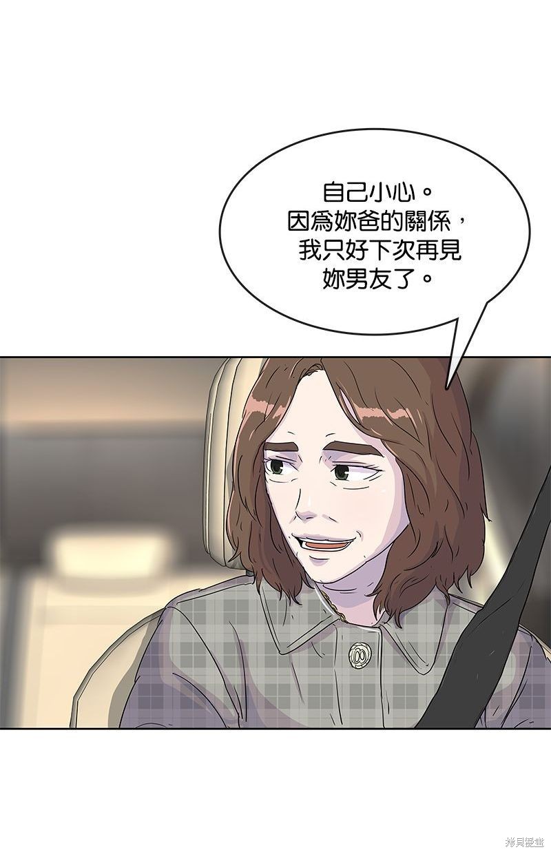 第 42 页