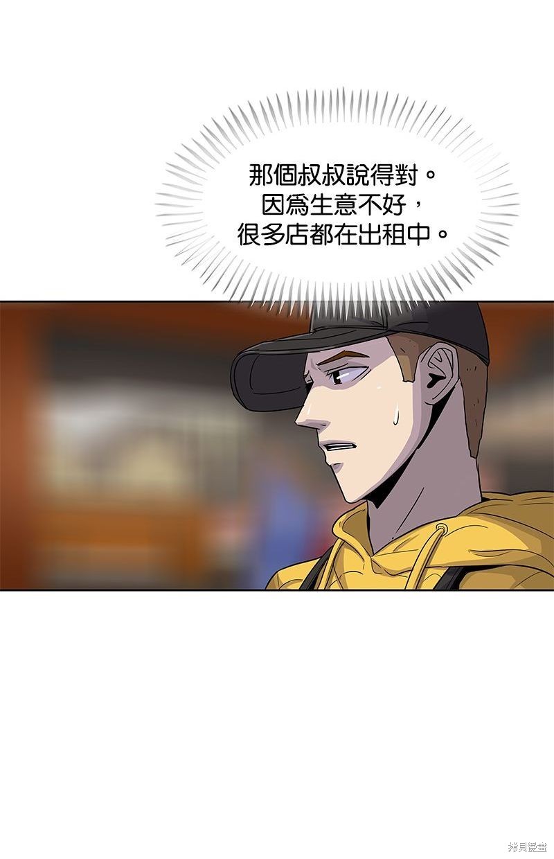 第 62 页