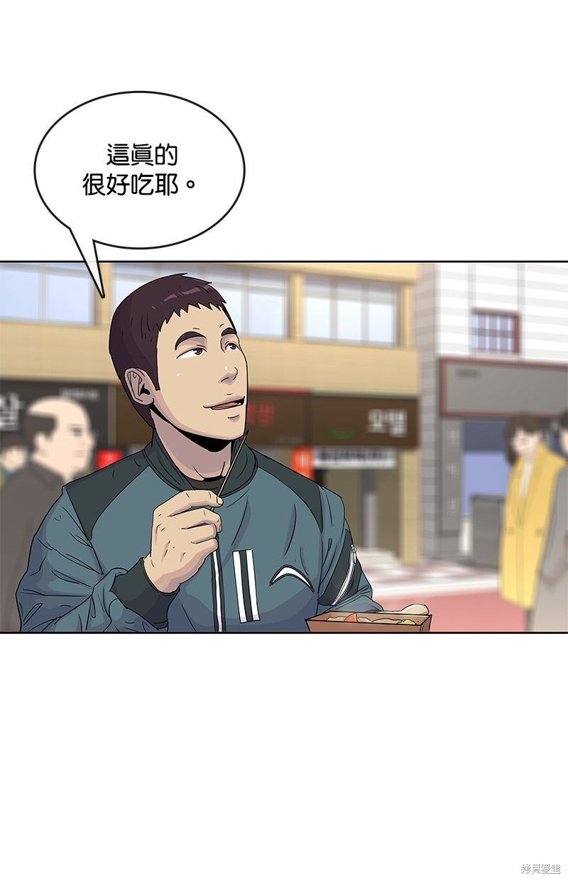 第 63 页