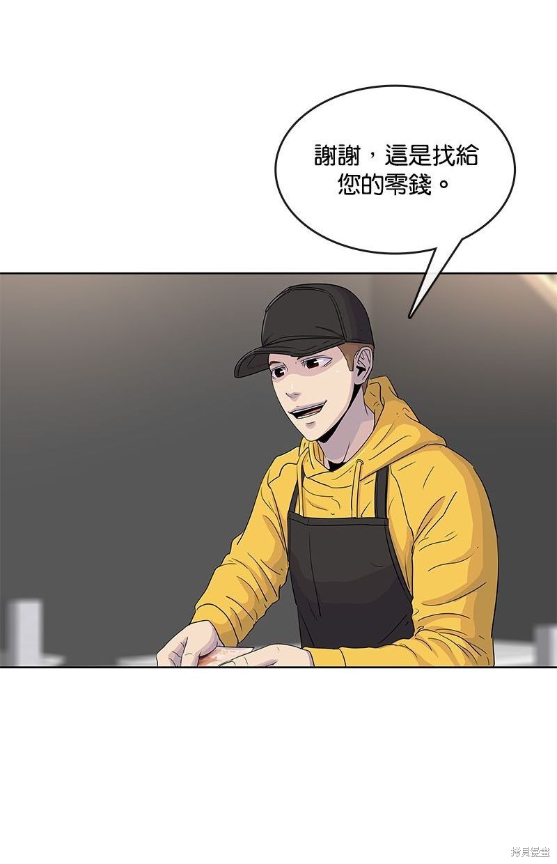 第 64 页